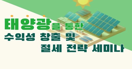 최규현